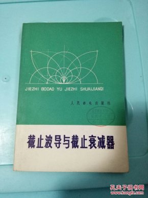 2025淘宝年货节从1月2日开始到1月20日结束京东年货节活动将从124日开始持